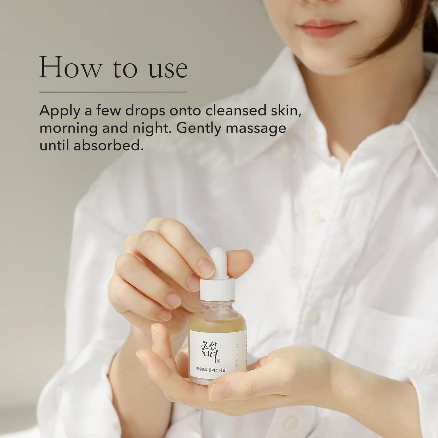 Beauty Of Joseon Glow Serum: Propolis + Niacinamide 30ml