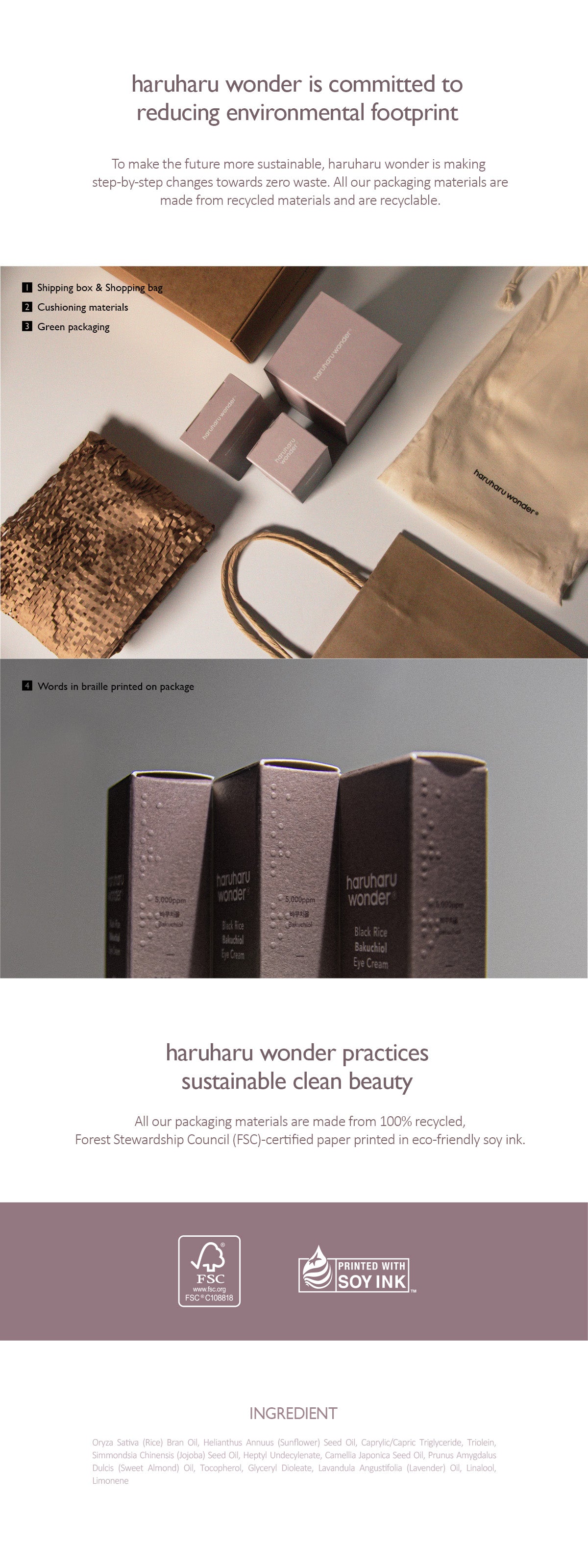 Haruharuwonder Black Rice Facial Oil 10ml