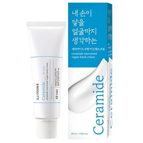 Illiyoon Ceramide Unscented Vegan Handcream 50ml