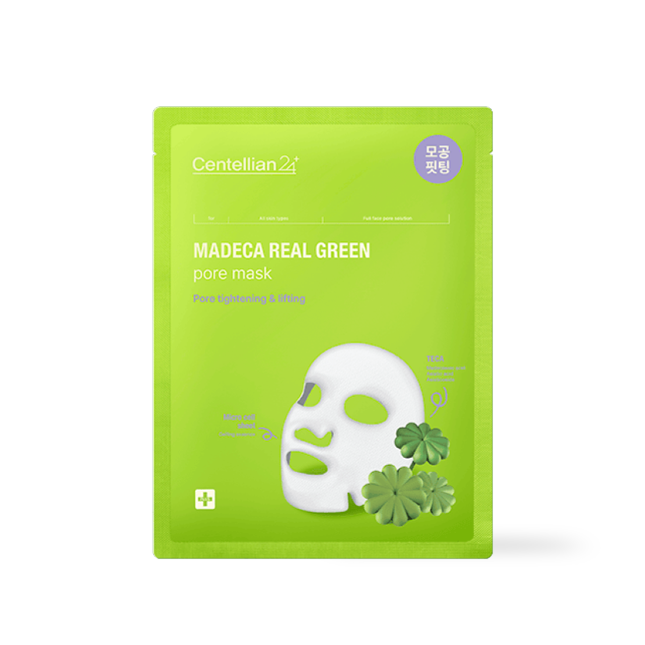 Centellian24 real green pore mask 1ea